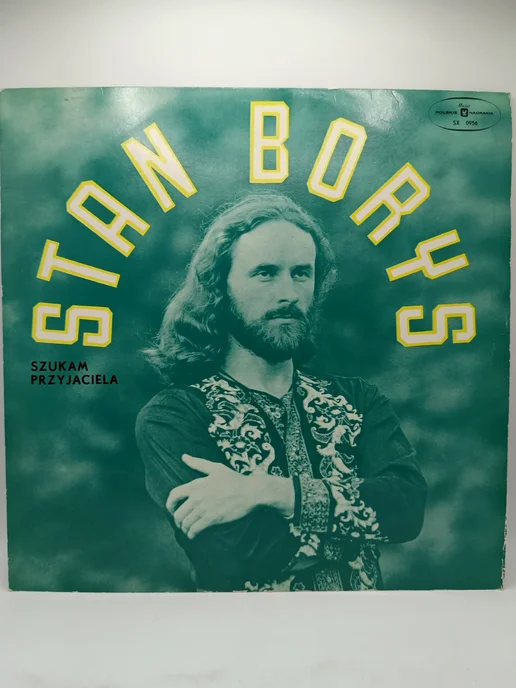 Виниловая пластинка — Stan Borys "Szukam Przyjaciela