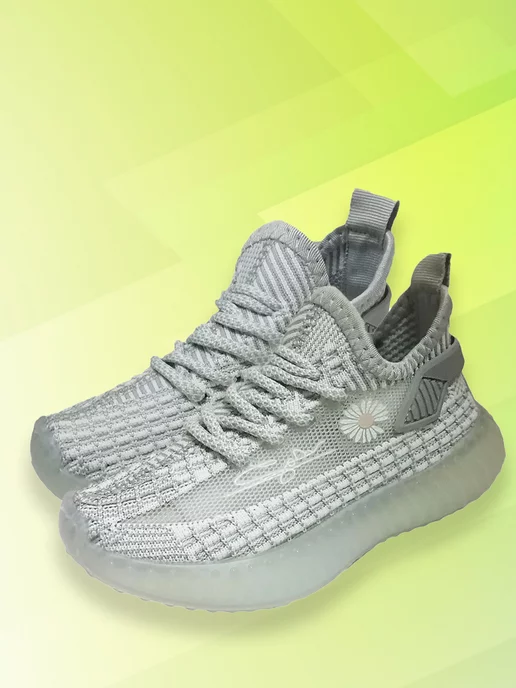 Кроссовки изики, изи, yeezy